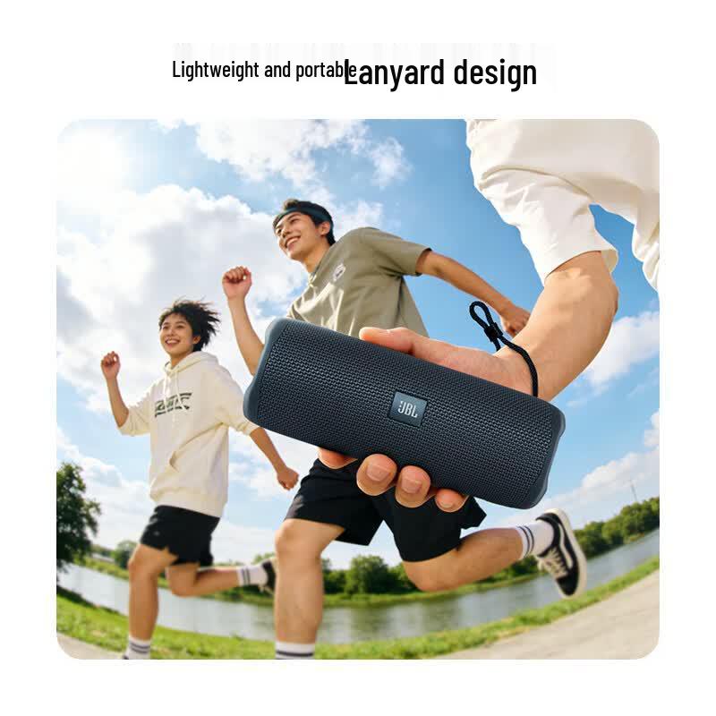 JBL Flip Essential 3 SE Portable Bluetooth Speaker (CN version)