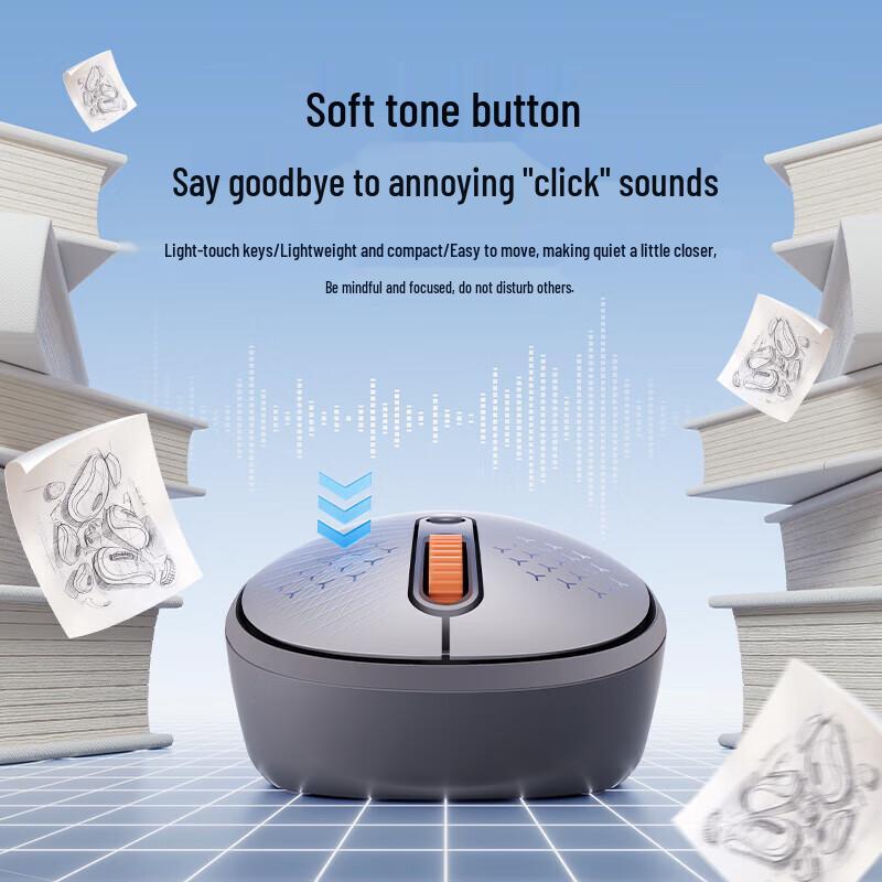 Бесшумная беспроводная мышь Baseus F01B с тремя режимами