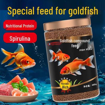 Корм Dere Aquarium Универсальный для Золотых Рыбок и Карпов Кои