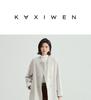 Simple lace patchwork windbreaker