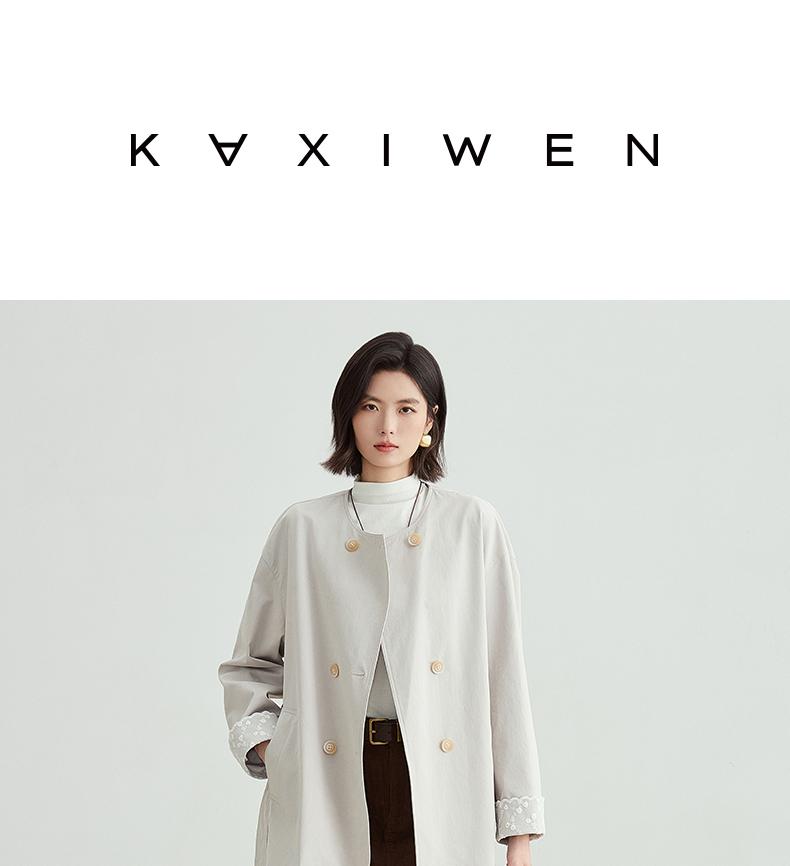 Simple lace patchwork windbreaker