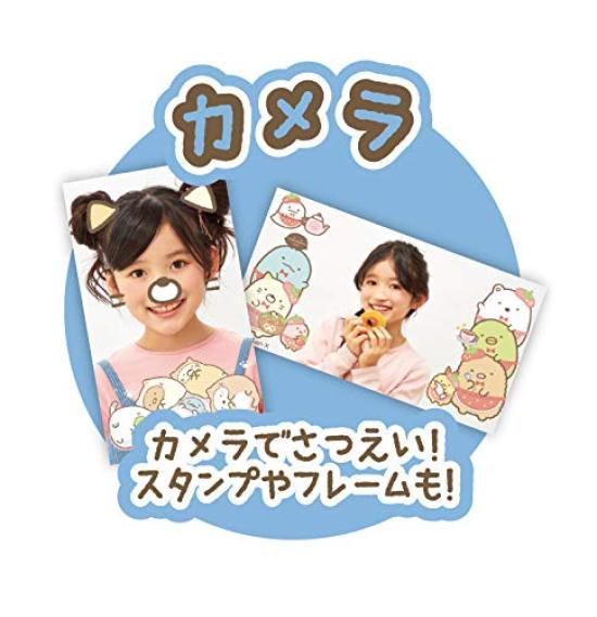 Sumikko Gurashi You Can Play Games and Have Fun Sumikko Pad
