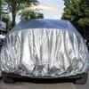 Полные наружные автомобильные чехлы, водонепроницаемые наружные автомобильные чехлы, снегозащитные ветрозащитные защитные чехлы для наружных автомобилей, прочные защитные чехлы для автомобилей