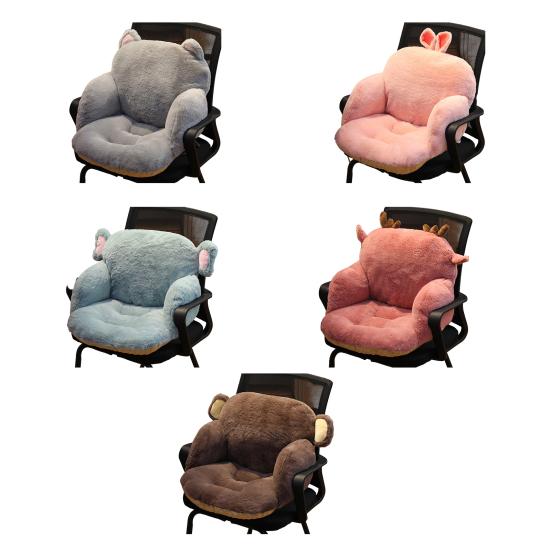 Cute Chair Cushion Comfy Plush Seat Cushion with Backrest Non-Slip Floor Pillow Tatami Seat Pad for Office Lazy Sofa Bedroom