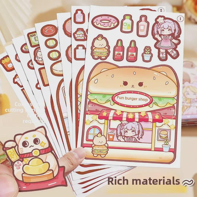 Yoyo Brin Тихий книжный набор: Серия Yoyo's Day - Милые мультяшные наклейки-справочник для детей