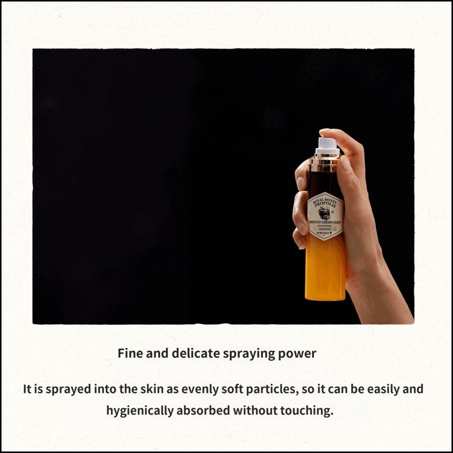 Skinfood Крем-мист Royal Honey Propolis Enrich 120 мл