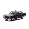 RAI'S 1/43 Scale Nissan Cedric (YPY30 Modified) 1985 Tokyo Metropolitan Police Department Traffic Bureau Traffic Mobile Unit Vehicle (Unmarked, Navy B