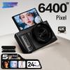 aigo E9 Flip Screen Digital Camera (CN version)