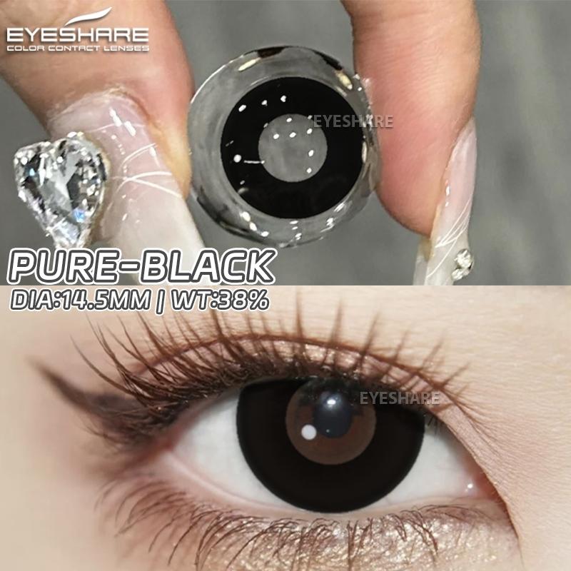 Eyeshare 1 пара контактных линз на Хэллоуин 14,5 мм «Слепой глаз» аниме годовые натуральные цветные контактные линзы
