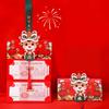 Creative 2/6/8/10 Folding Red Packets 2026 CNY Cash Gift Bag Birthday Wedding Horse Spring Festival Red Envelope