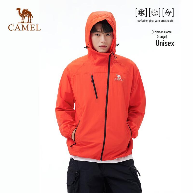 Camel Унисекс легкая куртка Sunglow с защитой от солнца UPF200+