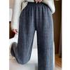 High-waisted Draped Wide-leg Trendy Velvet Pants Autumn Winter Slimming Versatile Casual Trousers for Women
