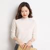Women's Cashmere Knit Sweater: Half-High Neck, Loose Fit, Long Sleeve, Versatile Base Layer for Autumn & Winter