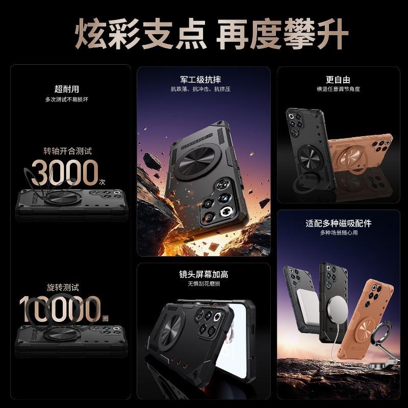 Магнитный чехол-кольцо 360° для ZTE nubia RedMagic 10S Pro+ Чехол Для MagSafe Обложка Для RedMagic 10Pro Бронированный амортизирующий бампер