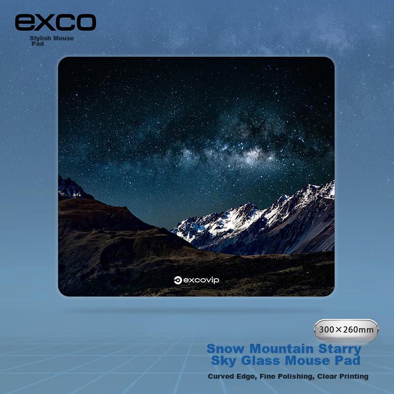EXCO Glass Mouse Pad, Professional Photovoltaic Mouse Pad, Hard Keyboard Desk Mat, Computer Laptop Large Pad, 300*260mm, Snow Mountain Starry Sky 0161