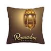 Ramadan Lantern Pillow Cover Fashion Pillow Case For Sofa Car Home Decor Soft Cushion Cover Gift