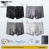7A Antibacterial 100% Cotton Boxer Briefs for Men