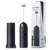 Black Handheld Milk Frother Double Mesh Design Electric Foam Maker  Coffee Latte Cappuccino Matcha