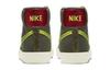 Nike Кроссовки Blazer Mid 77 Оливковые Змеиная кожа Женские CZ0462-200