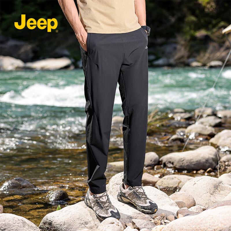 JEEP Men's Loose Straight Casual Breathable Long Pants
