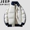 Мужская зимняя куртка JEEP SPIRIT с воротником-стойкой и утеплителем