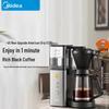 Midea Капельная кофеварка и электрический чайник