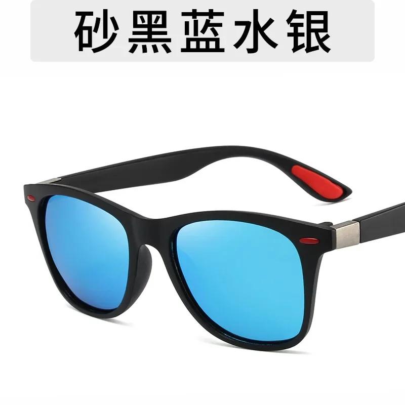 Classic Brand Design Sunglasses Men Women Driving Fishing Square Frame Sun Glasses Male Goggle UV400 Gafas De Sol