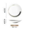 Japanese Sashimi Deep Plate Coarse Pottery Western Food Plate Household Ceramic Hat Light Bowl Black Ceramic Meal