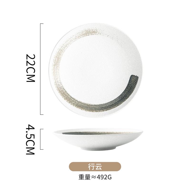 Japanese Sashimi Deep Plate Coarse Pottery Western Food Plate Household Ceramic Hat Light Bowl Black Ceramic Meal