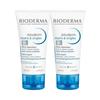 Bioderma Atoderm Hand & Nail Cream 2-pack Promotion