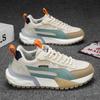 2024 Men's Breathable Mesh Running Shoes - Height-Increasing, All-Match Dad Fashion
