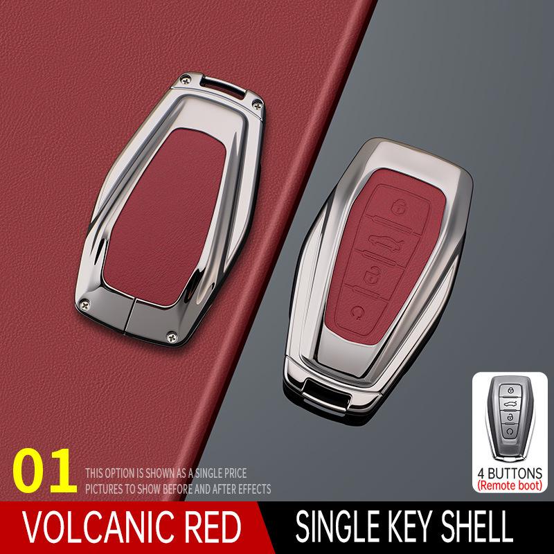 Чехол для ключа Geely для моделей Binyue, Boyue, Emgrand GS, Xingrui GL, Xingyue L, Binrui, Icon, Shell, Borui