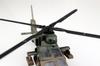 AOSHIMA Military Model No. 13 JGSDF OH-1 Ninja Observation Helicopter Plastic Model Kit, 172 Scale