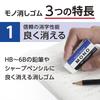 Tombow MONO No для Экзаменов и Ластик для Отметок, Текст, 10 шт. (Подходящие простыни) JCC-074AZ