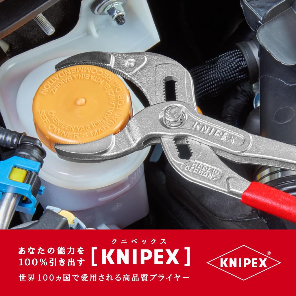 KNIPEX KNIPEX Pipe Pliers 8103-250