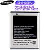 Original Replacement Battery EB494353VU EB494353VA For Samsung S5330 S5232 C6712 S5750 GT-S5570 I559 S5570 GT-S5282 Battery 1200mAh