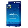 Glide Lululun Маска для лица One Night Rescue для сияющей кожи 5 листов  Увлажняющая маска для кожи 1 лист