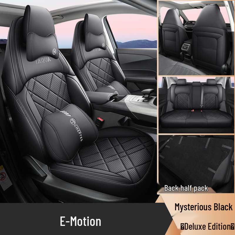 2026 Changan Eado 4-е поколение 1.5T 500 Бар Smart Enjoyment Кожаный чехол на сиденье автомобиля