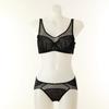 Wacoal Ham Single Layer Full Makeup Bra Back Lace Panty Set  Wpt1962a 