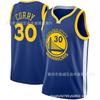 Mens NBA Golden State Warriors Stephen Curry 30 City Edition Basketball Jersey Cotton Breathable Sport Wear