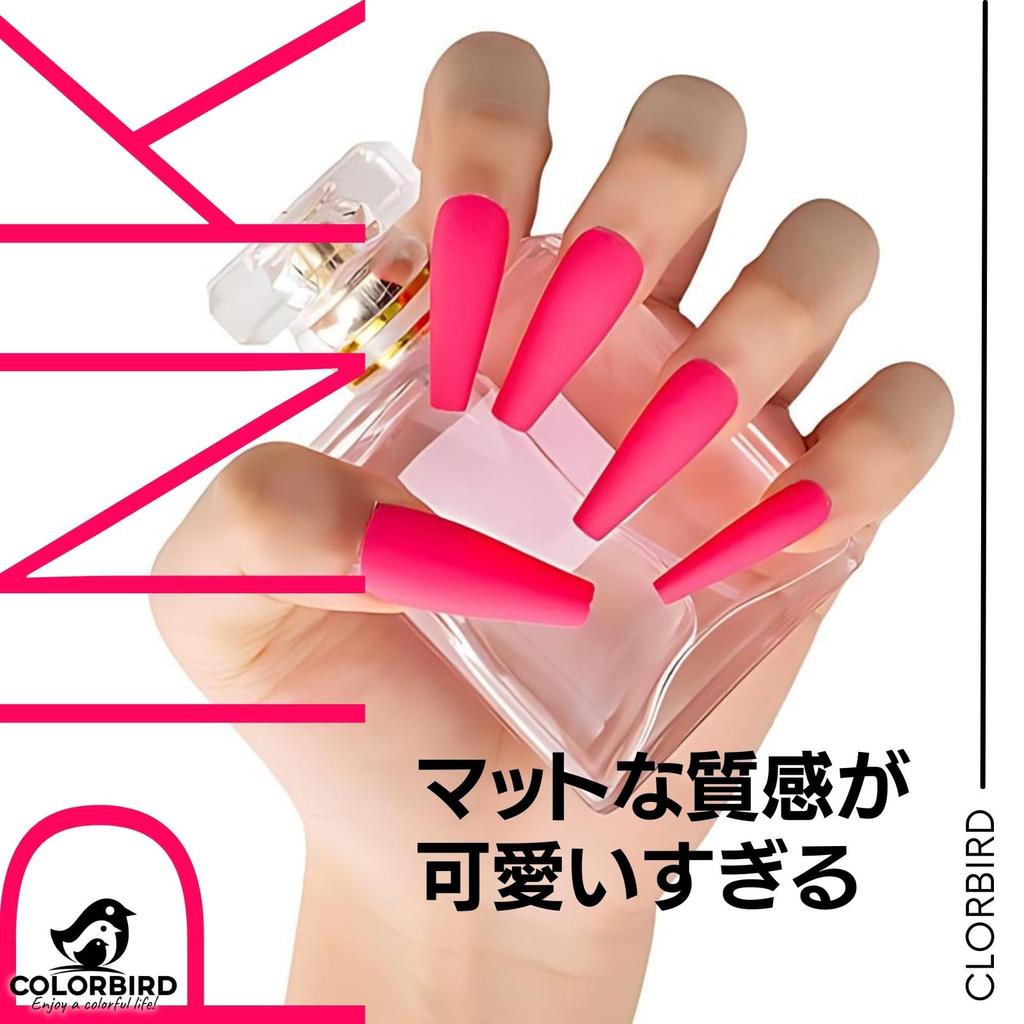 COLORBIRD Длинные типсы для ногтей, 12 цветов, 240 штук, Черный, Розовый, Голубой, Океан, Бассейн, Простые и стильные типсы для ногтей (Балерина L Матовый)