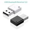 Mini Bluetooth 5.0 Audio Receiver USB Dongle Adapter Wireless Portable Speakers for Car Radio MP3 Player