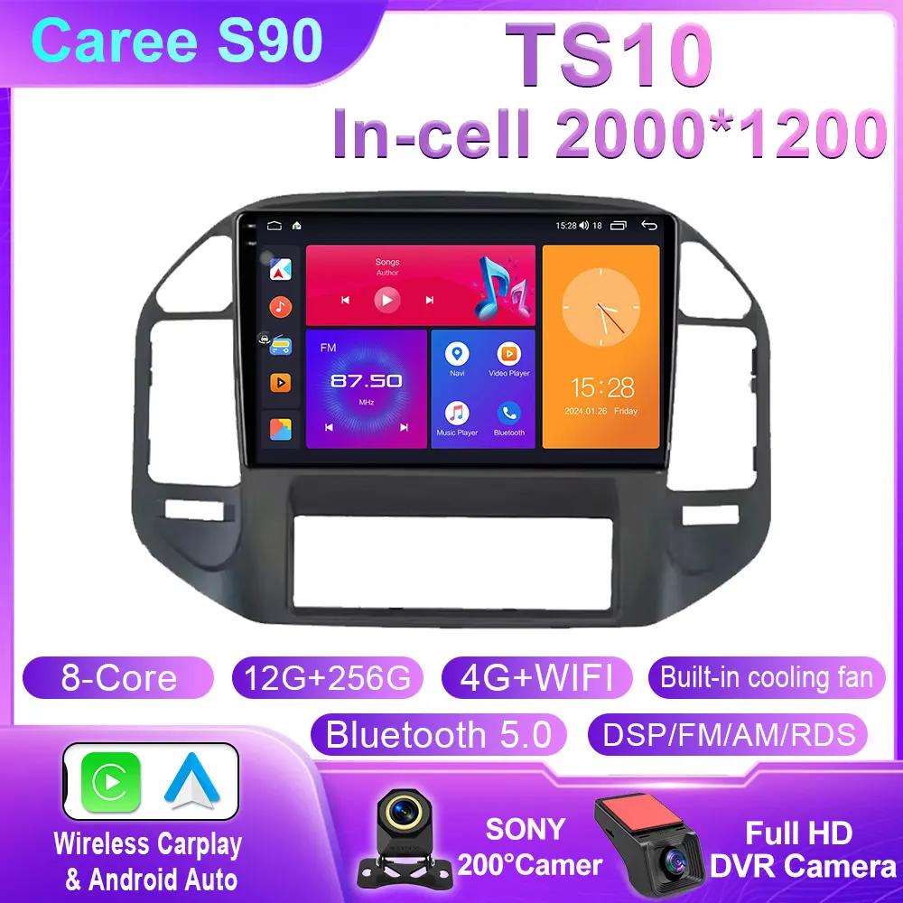 Головное устройство Android для Mitsubishi Pajero 3 V70 V60 1999-2006 Автомобильное радио Carplay Мультимедиа GPS Навигация WIFI+4G Нет 2din DVD