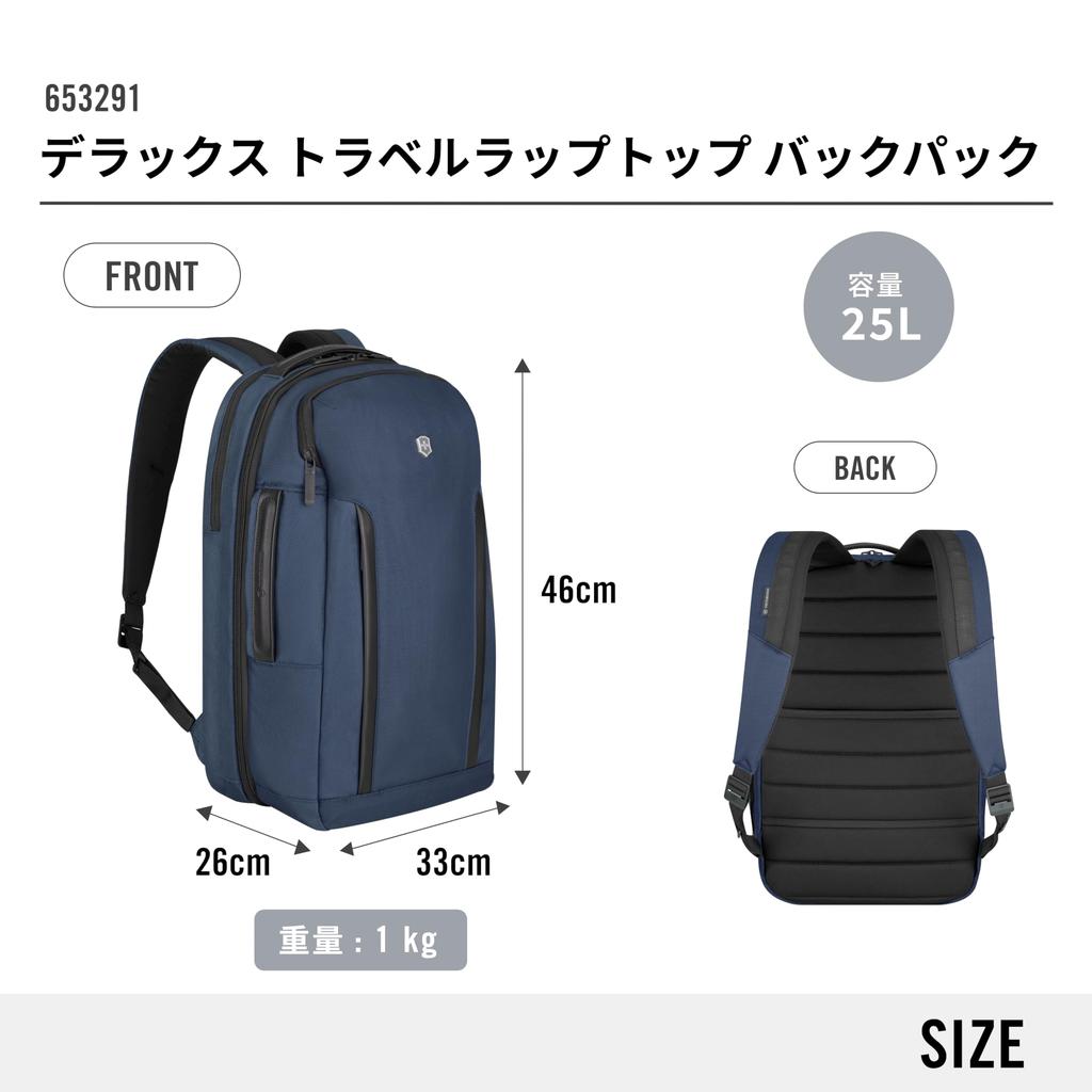 Altmont Professional Deluxe Travel Laptop Backpack with Detachable Organizer Backpack for Business Business Travel Lightweight Durable Simple 15 Inch