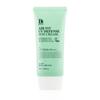 Солнцезащитный крем Air Fit UV Defense SPF50+ PA++++ Легкий Широкий спектр действия 50 мл