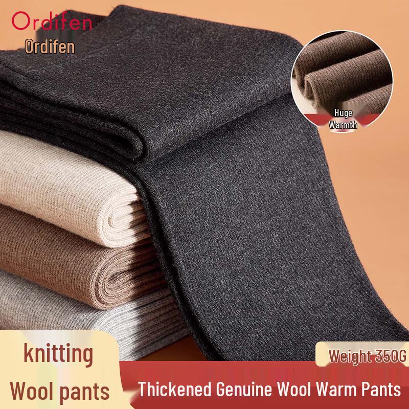 Женские термолеггинсы Audiffren с высокой талией и утолщенной шерстяной подкладкой