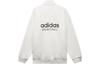 adidas БАСКЕТБОЛЬНАЯ Куртка Унисекс Белая HN9271
