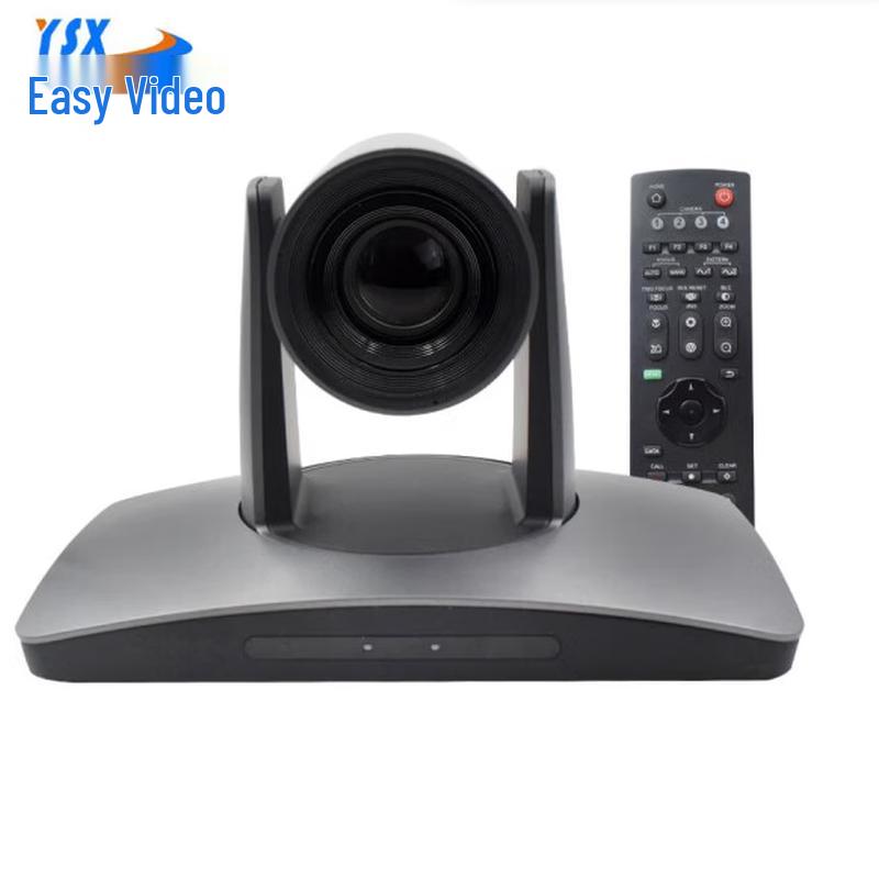 YSX HD Video Conference Camera (CN version)