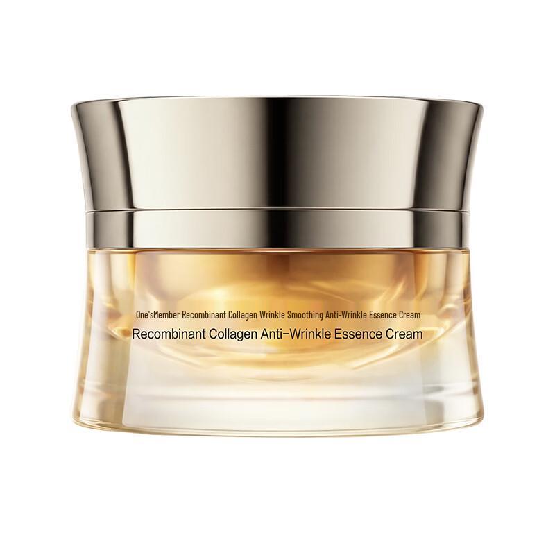 One's Member Recombinant Collagen Anti-Wrinkle Essence Cream