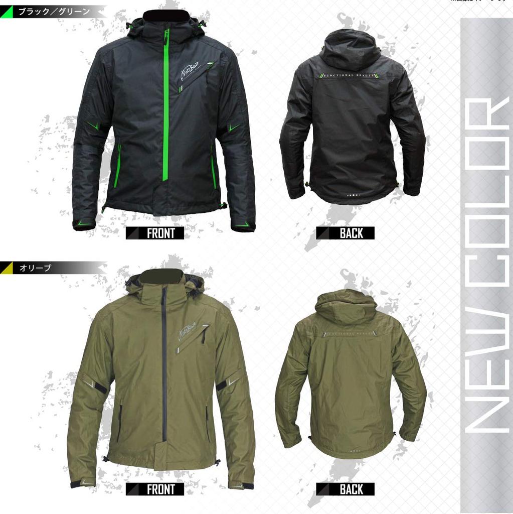 MOTO BASE MBWB-01 Protection Windbreaker Motorcycle Jacket LL Black Black